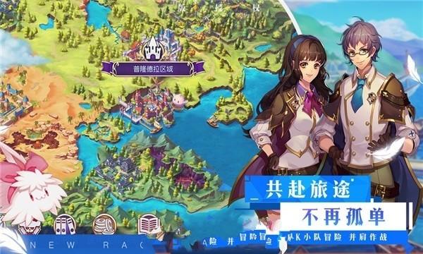 德州天衢新区宋官屯街道十二里庄社区：开展“赠福字 送祝福 同心共创文明城”志愿服务活动