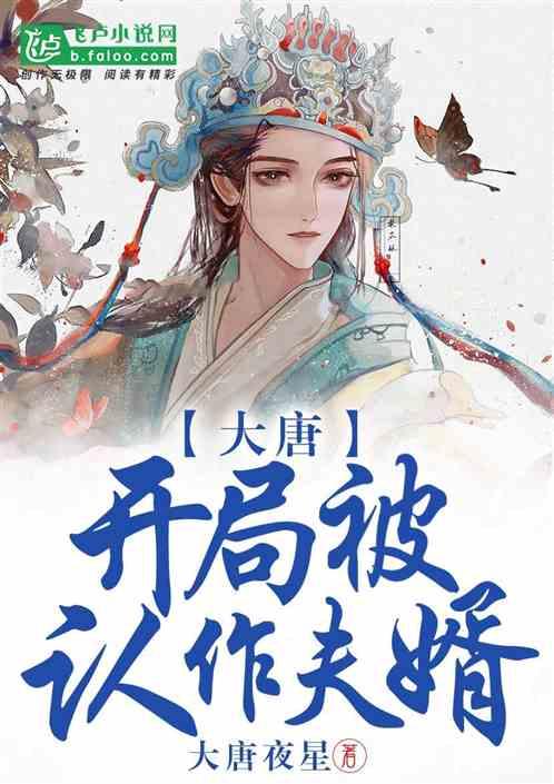 贵州医药卫生领域代表委员话心声（三）